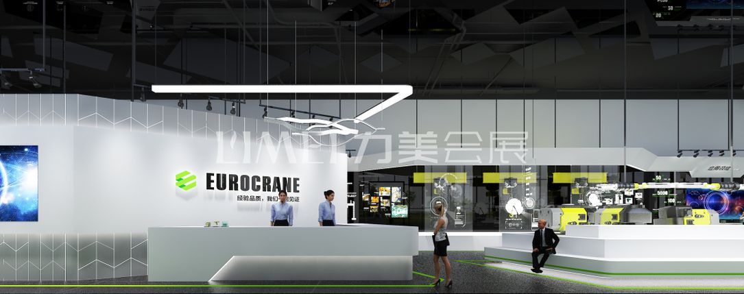 法蘭泰克企業展示中心